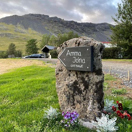 Amma Jona Villa Hvolsvöllur Екстериор снимка